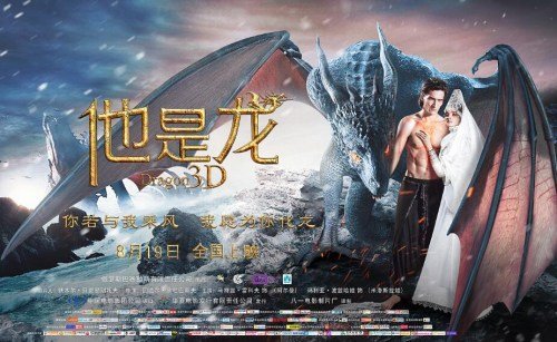 哪里能办理乌克兰